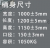 圖片 4