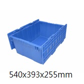 A號物流箱