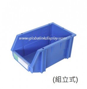 815號零件盒(組立式)