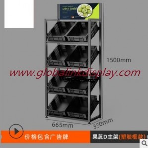 G款果蔬架