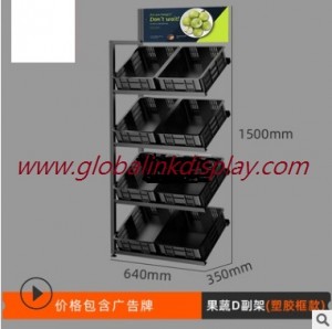 G款果蔬架
