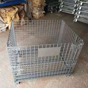 儲存鐵籠